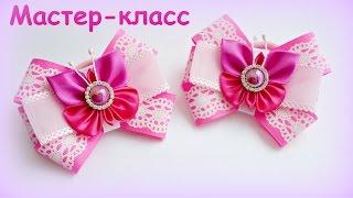 Красивые Бантики из Лент МК Канзаши  Bow  DIY