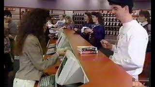 Home Video Express Commercial 1992