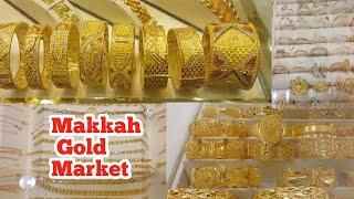 Makkah Gold Market 2024  Makkah Shopping Bazar Near to Majid Al Haram  Shopping Market in Makkah