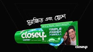 Closeup No.1 toothpaste in Bangladesh  Closeup Triple Fresh Formula 15 Sec  Closeup Bangladesh