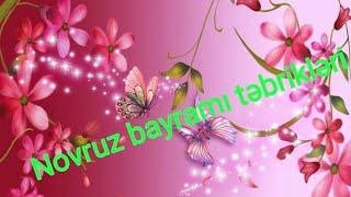 Novruz bayramı təbriklləri