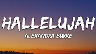 Alexandra Burke - Hallelujah Lyrics