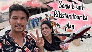 Sonia ke sath Pakistan tour ka plan  \ Gopal sonia