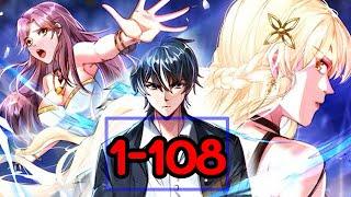 การกลับมาของเทพอมตะตกสวรรค์ ตอนที่1-108 พากย์ไปเรื่อย