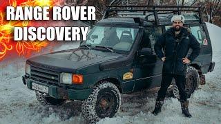 СТОИТ 200 ПОНТОВ НА ЛЯМ LAND ROVER DISCOVERY