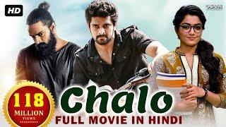 Chalo  New Released South Indian Hindi Dubbed Movie 2024  Naga Shaurya Rashmika Mandanna