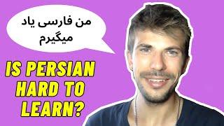 IS FARSI A DIFFICULT LANGUAGE?  A polyglots experience