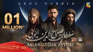 Sultan Salahuddin Ayyubi  Urdu Dubbed  - Ep 09 - 20 May 2024 - Sponsored By Mezan & Lahore Fans