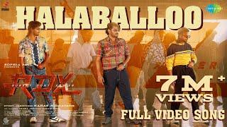 Halaballoo - Video Song  RDX  Shane NigamAntony VargheseNeeraj Madhav  Nahas Hidhayath Sam C S