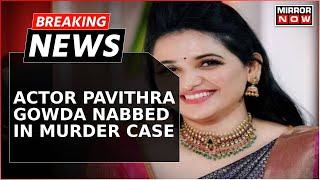 Breaking  Actor Darshans Partner Pavithra Gowda Arrested In Renuka Swamy Murder Case  Case News