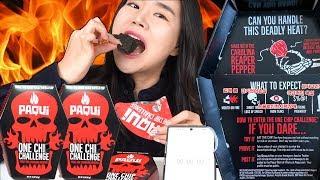 세계에서 제일 매운음식 원칩챌린지 PAQUi onechip challenge