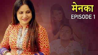 मेनका  Menaka  New Hindi Web Series 2021  Episode 1