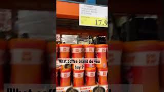 How Much does DUNKIN DONUT Coffee cost at Costco 2022