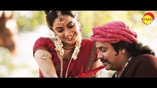 Vasanthamallike  Full Song HD  Chandrettan Evideya  Dileep  Namitha Pramod  Anusree