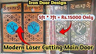 Latest Laser Cutting Main Door Design  laser cutting safety door designs