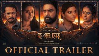 ARM Hindi - Trailer   Tovino Thomas Krithi Shetty  Jithin Laal  Dhibu Ninan Thomas  AA Films