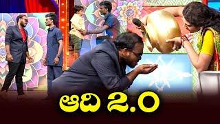 Ismart Immanuel  Top 5  Skits  Extra Jabardasth  13th September 2024  Immanuel Faima Varsha