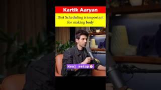 Kartik Aaryan  Diet Schedule  TRS  Podcast  The Ranveer Show हिंदी #bollywood #podcast #shorts