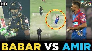 Babar Azam vs Mohammad Amir  Karachi Kings vs Peshawar Zalmi  Match 2  HBL PSL 8  MI2A