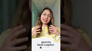 ഇതൊന്നു Save ചെയ്യാമോ?  WhatsApp Status  Malayalam Motivation  KGHL - 725