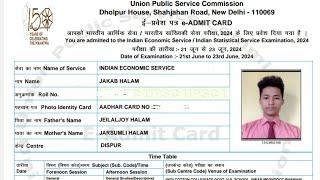 UPSC IESISS Admit card 2024. Guwahati Exam City