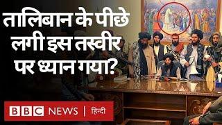Taliban in Afghanistan Ahmed Shah Abdali अफ़ग़ानिस्तान में हीरो तो India में विलेन क्यों? BBC