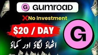 Online Earning In Pakistan Without Investment  Make Money Online 2024  Gumroad Make Money