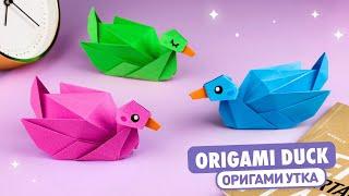 Origami  3D Paper Duck  How to make origami paper bird