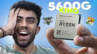 I Bought Most Liked AMD Processor Ryzne 5 5600G Worth Buying in 2024? Extreme Gaming Test