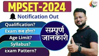 M.P. SET 2024 Madhya Pradesh State Eligibility Test Eligibility  Syllabus  Exam Pattern