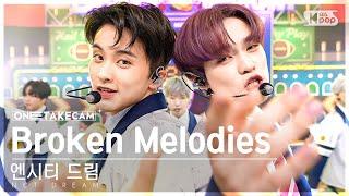 단독샷캠4K 엔시티 드림 Broken Melodies 단독샷 별도녹화│NCT DREAM ONE TAKE STAGE @SBS Inkigayo 230625