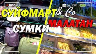 Проснулиськофе с рыбой у Сашисумки у Еленызавтрак-малатан