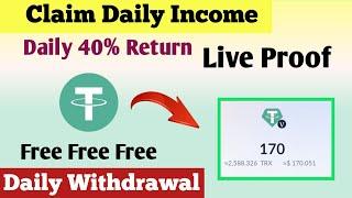 New Usdt Earning Site  Earn Free Usdt  Best Usdt Investment site  New Trx Earning Site 2023