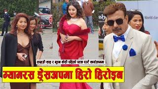 Red Carpet मा नेपाली सेलिब्रेटी  साम्रज्ञीदेखि करिष्मासम्म nepali celebrity on red carpet