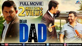 Dear Dad  Full Hindi Movie  Arvind Swamy  Ekavali Khanna  Aman Uppal  Hindi Movies