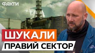 Росіяни КРАЛИ ВСЕ  Що НАСПРАВДІ сталося на ЧАЕС під час ОКУПАЦІЇ