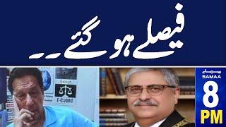 Samaa News Headlines 8 PM  Justice Athar Statement  Big Blow for PTI  29 June 2024  SAMAA TV