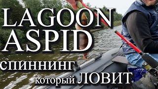 ПОЕХАЛИ НА НОВОЛАДОЖСКИЙ КАНАЛ В ШТОРМОВОЕ ПРЕДУПРЕЖДЕНИЕ