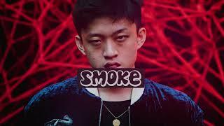 Rich Chigga type beat SMOKE Prod. CozyBeats