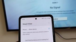 Samsung smart view not working  Smart view not connecting to tv  Connect Samsung phone to tv