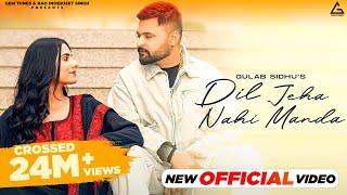 New Punjabi Songs 2024  Dil Jeha Nahi Manda  Official Video  Gulab Sidhu  Diamond  Kiran Brar