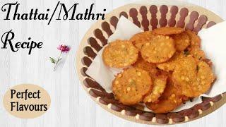 Thattai Recipe  Mathri Recipe  Rice Crackers Recipe  Rice Mathri  Perfect Flavours