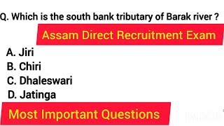 Assam Direct Recruitment Exam ADRE #3rd grade 4th grade #viral