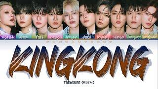 TREASURE 트레저  KING KONG  Lyrics ColorCodedENGHANROM가사