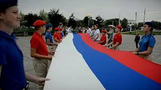 В Твери прошли мероприятия посвященные Дню Государственного флага