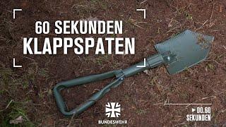 60 Sekunden I Klappspaten I Bundeswehr