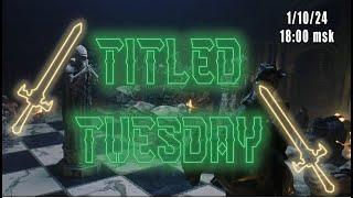 Titled Tuesday 1.10.2024