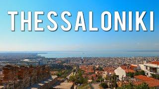 Τα καλύτερα πράγματα να κάνετε στη Θεσσαλονίκη