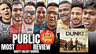 DUNKI Movie  Public Most ANGRY Review  Film देखने के बाद आम जनता को क्यों आया इतना ग़ुस्सा  SRK