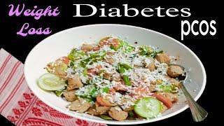 High Protein Salad Recipes For Weight Loss - Soybean Paneer Salad For Dinner